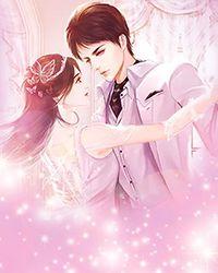 我见郎君多妩媚冯清淮