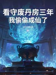 绝不封神! 橘黄色的橙子