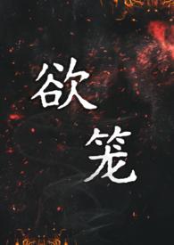 欲しがる たがる