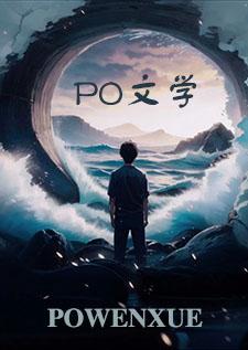 这真是太爱你