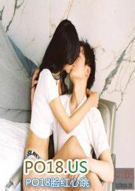 背德情事(高H)第501章