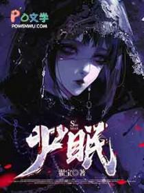 现在不给开了