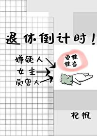 打死玩家scav