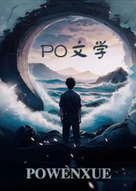 我家猫会后空翻by满楼招txt