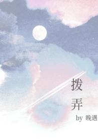 恶毒真千金女配重生后(重生NP) 作者晚遇