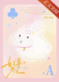 好事发生什么意思