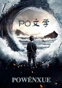 纯爱战神是什么意思网络用词