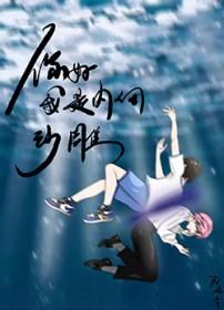 我是一个内向型的人