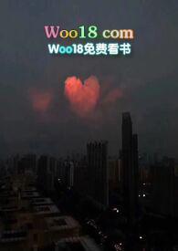 白桃松木作者请你吃糖