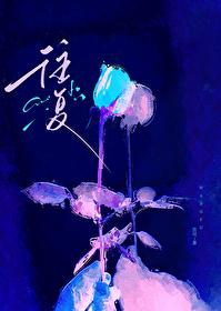 往复压缩机