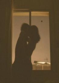 入陷(高干 破镜重圆 )