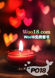 极宠兄妹骨科高干的