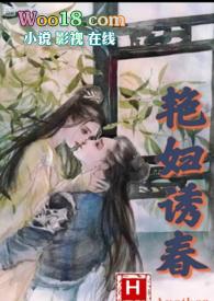 艳帜