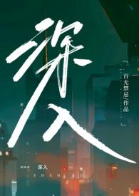 高hxm