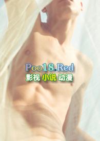 见异思迁的近义词