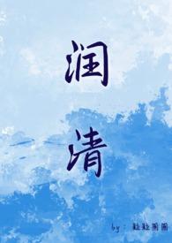 小姐与流浪狗是什么狗