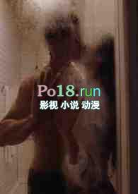 入陷(高干 破镜重圆 )作者柚西简介