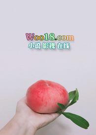 反差小青梅(1V1SC粗口)藏心/著