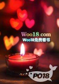 思音不觉(古言)