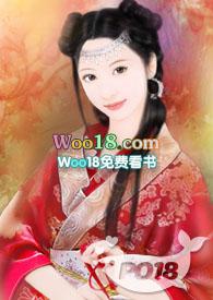 爹爹的掌上娇(父女骨科)