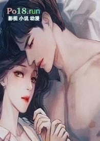 糙汉免费