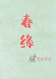 岁岁平安知乎