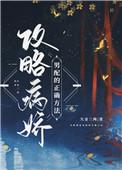 路之遥
