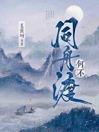 何不同舟渡工作人员夸檀健次