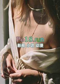 妖蛇人蛇H1V1全文阅读