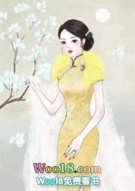 替身