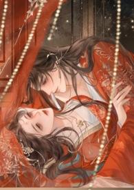 迫嫁好看吗