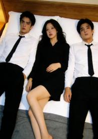 所爱皆星河(双胞胎男主夹心饼干)椰子