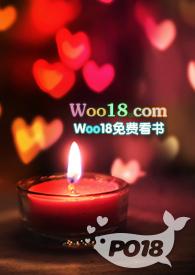 小千岁by小邪子完结了吗