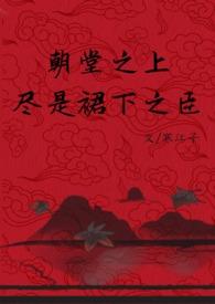 买股文)作者寒江子