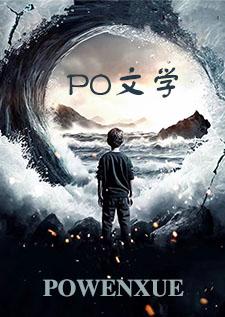 彩虹坠入 攻略