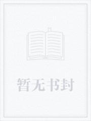 超能力者游戏