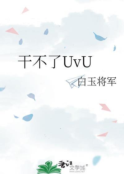 伙伴计划一般人干不了