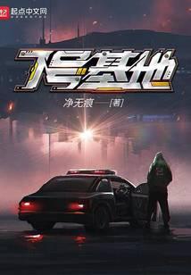 7号矶钓竿线组怎么选