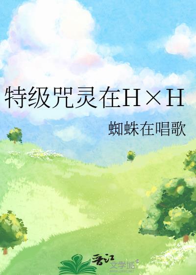 我的故事作文450字左右