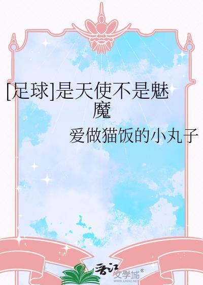 都没有绝对