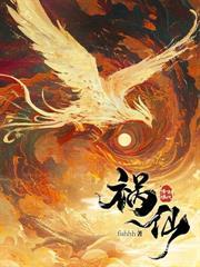 碰触是啥意思